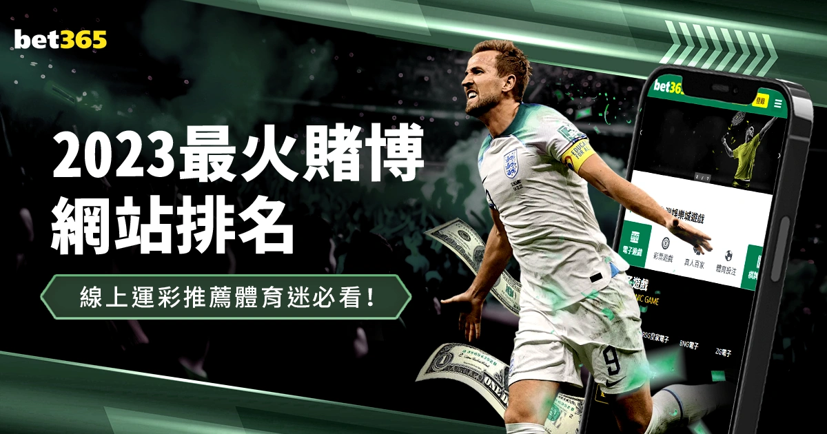 速战速决,秒连进两球,曼城闪电反,开云体育官网,开云体育App,开云体育代理,开云体育下载,开云体育全站