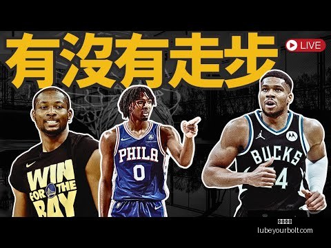 蘇格蘭運氣,見底,晉級征程倍,开云体育官网,开云体育App,开云体育代理,开云体育下载,开云体育全站