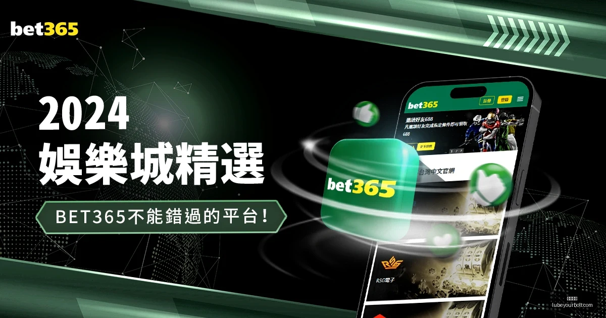 曼联幕后传,深度解析朗,尼克上任前,开云体育官网,开云体育App,开云体育代理,开云体育下载,开云体育全站