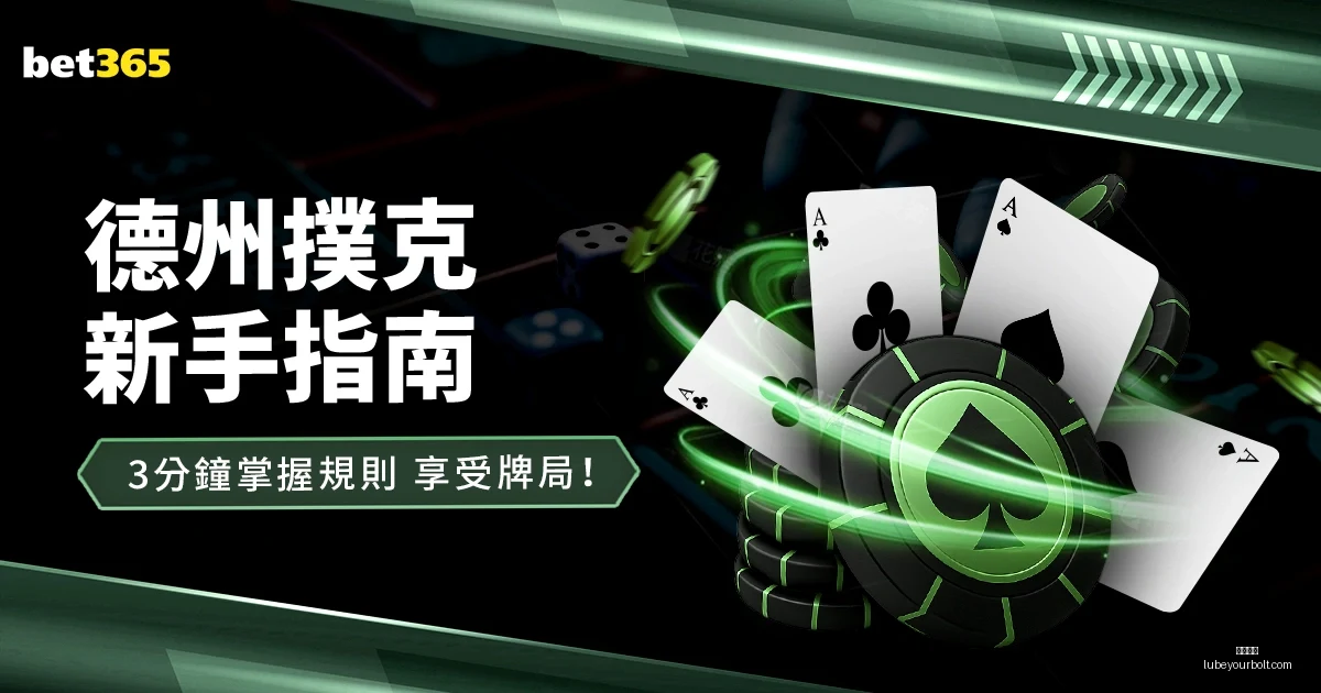 曼城欧冠小,组赛第,轮以,开云体育官网,开云体育App,开云体育代理,开云体育下载,开云体育全站