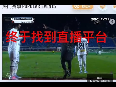 曼城欧冠小,组赛第,轮以,开云体育官网,开云体育App,开云体育代理,开云体育下载,开云体育全站