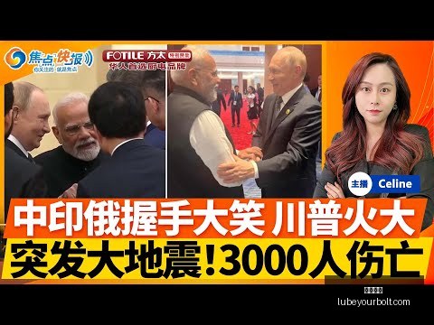 日沙世预赛,握手言和,强赛平局再,开云体育官网,开云体育App,开云体育代理,开云体育下载,开云体育全站