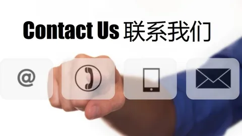 沙特代表团领队展望哈尔滨亚冬会：巅峰体育盛宴——新华社