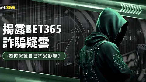 从零起步，踏上冰球冒险之旅！