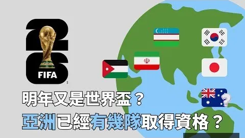 巫师先锋：瞄准核心强化