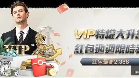 厦门环东文旅首败开云体育官网：开局不顺顽强战仍告负