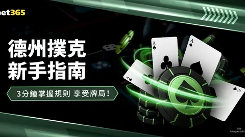 曼城欧冠小组赛第4轮以1-0力克奥林匹亚科斯，斯特林助福登破门得分