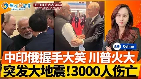 日沙世预赛握手言和，18强赛平局再增一例