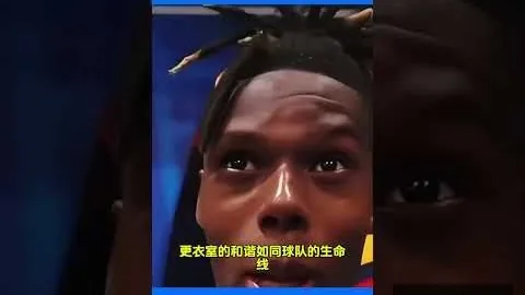 开云体育，开云体育代理， 093111